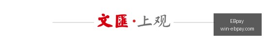 小米电竞手,外观升级引,热议,EBpay官网,EBpay支付,EBpay选购,EBpay使用指南,安全支付,便捷支付方案,电子支付服务,网上购物指南