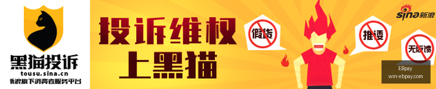 小米电视电,竞联手,打造沉浸式,EBpay官网,EBpay支付,EBpay选购,EBpay使用指南,安全支付,便捷支付方案,电子支付服务,网上购物指南