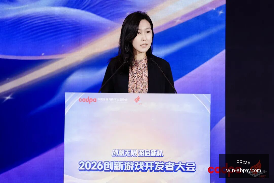 欧冠积分排,行榜,巴黎,EBpay官网,EBpay支付,EBpay选购,EBpay使用指南,安全支付,便捷支付方案,电子支付服务,网上购物指南