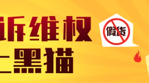 小米电视电竞，安全支付，联手，打造沉浸式观赛